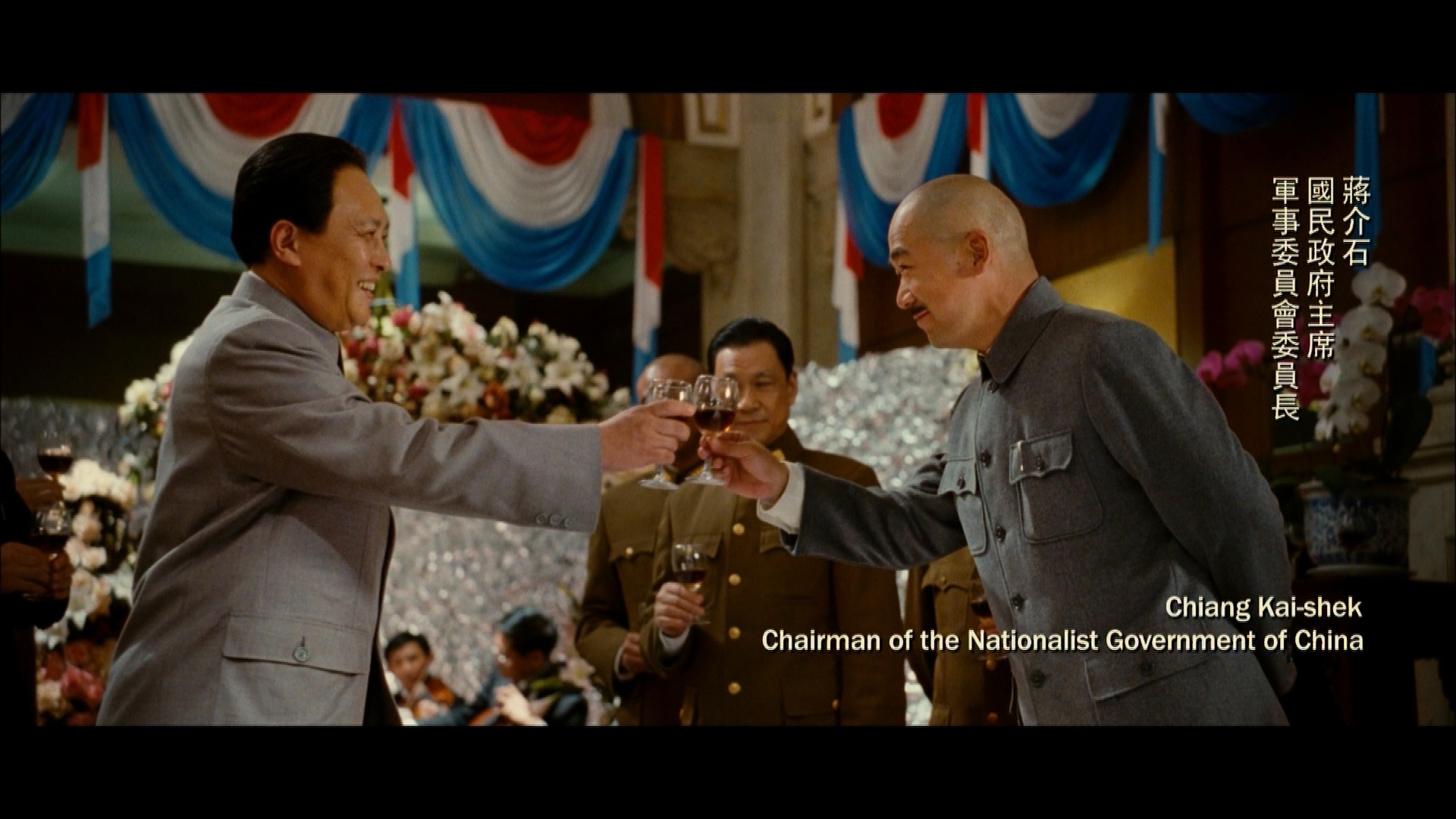 The Founding of a Republic Blu-ray - Jian guo da ye